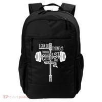 I Can Do All Things Through Christ Christian Bible Workout Backpack thumb 0