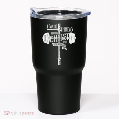 I Can Do All Things Through Christ Christian Bible Workout Tumbler
