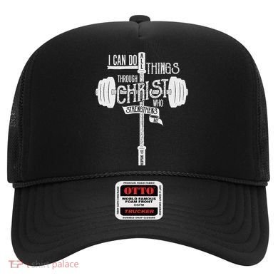 I Can Do All Things Through Christ Christian Bible Workout Hat