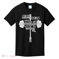 I Can Do All Things Through Christ Christian Bible Workout Kids T-Shirt thumb 0