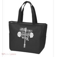 I Can Do All Things Through Christ Christian Bible Workout Tote Bag thumb 3