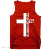I Can Do All Things Through Christ Who Strengthens Me Tank Top thumb 0