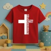 I Can Do All Things Through Christ Who Strengthens Me Toddler T-Shirt thumb 3