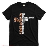 I Can Do All Things Through Christ Who Strengthens Me T-Shirt thumb 0