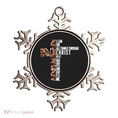 I Can Do All Things Through Christ Who Strengthens Me Ornament