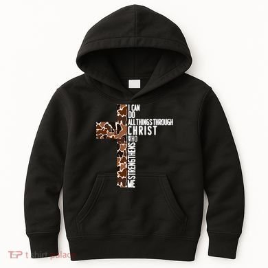 I Can Do All Things Through Christ Who Strengthens Me Kids Hoodie