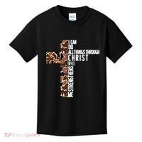 I Can Do All Things Through Christ Who Strengthens Me Kids T-Shirt thumb 0