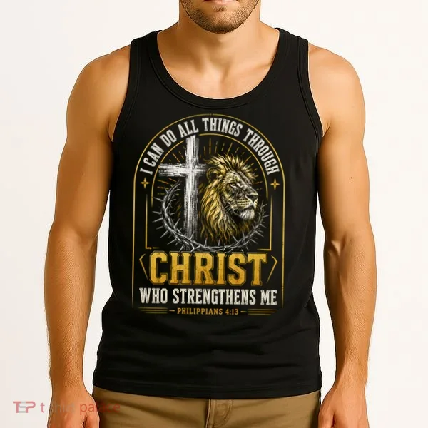 I Can Do All Things Through Christ Lion Cross Tank Top