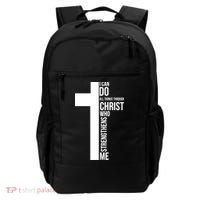 I Can Do All Things Through Christ Who Strengthens Me Cross Backpack thumb 0