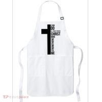 I Can Do All Things Through Christ Who Strengthens Me Cross Apron thumb 0