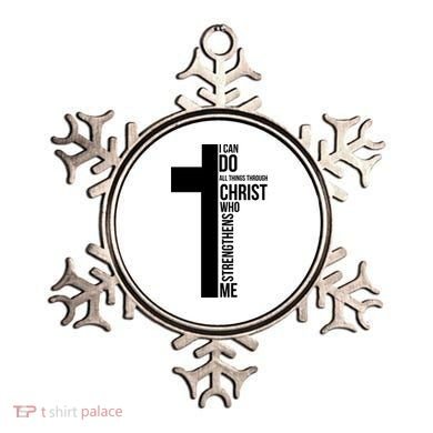I Can Do All Things Through Christ Who Strengthens Me Cross Ornament
