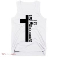 I Can Do All Things Through Christ Who Strengthens Me Cross Tank Top thumb 0