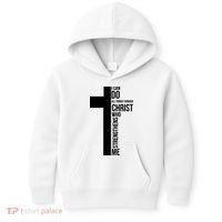 I Can Do All Things Through Christ Who Strengthens Me Cross Kids Hoodie thumb 0