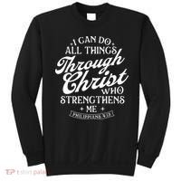 I Can Do All Things Through Christ Bible Christian Faith Sweatshirt thumb 0