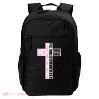 I Can Do All Things Through Christ Who Strengthens Dancer Backpack thumb 0