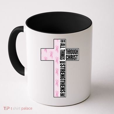 I Can Do All Things Through Christ Who Strengthens Dancer Coffee Mug