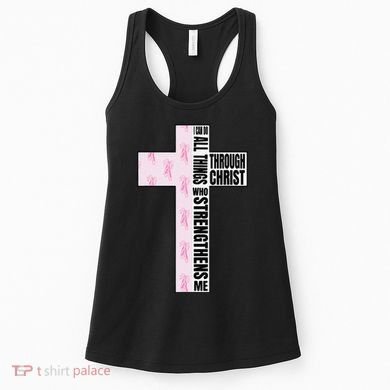 I Can Do All Things Through Christ Who Strengthens Dancer Women's Tank Top