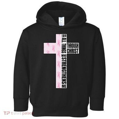 I Can Do All Things Through Christ Who Strengthens Dancer Toddler Hoodie