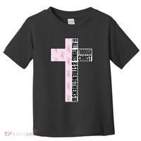 I Can Do All Things Through Christ Who Strengthens Dancer Toddler T-Shirt thumb 0