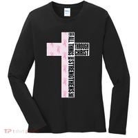 I Can Do All Things Through Christ Who Strengthens Dancer Women's Long Sleeve Shirt thumb 0