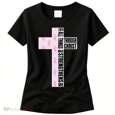 I Can Do All Things Through Christ Who Strengthens Dancer Women's T-Shirt