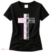 I Can Do All Things Through Christ Who Strengthens Dancer Women's T-Shirt thumb 0