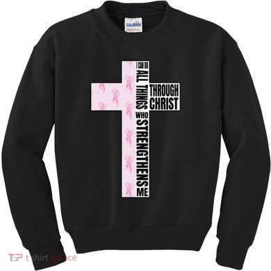 I Can Do All Things Through Christ Who Strengthens Dancer Kids Sweatshirt