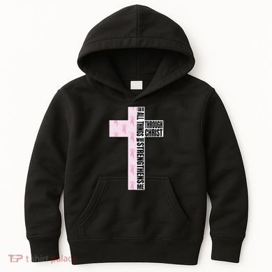 I Can Do All Things Through Christ Who Strengthens Dancer Kids Hoodie