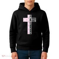 I Can Do All Things Through Christ Who Strengthens Dancer Kids Hoodie thumb 4