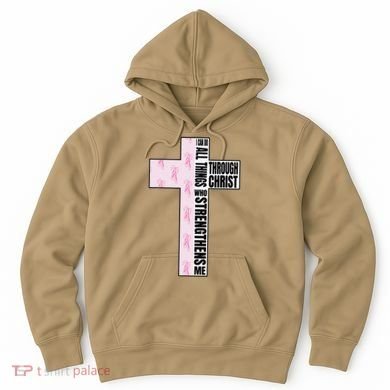 I Can Do All Things Through Christ Who Strengthens Dancer Hoodie