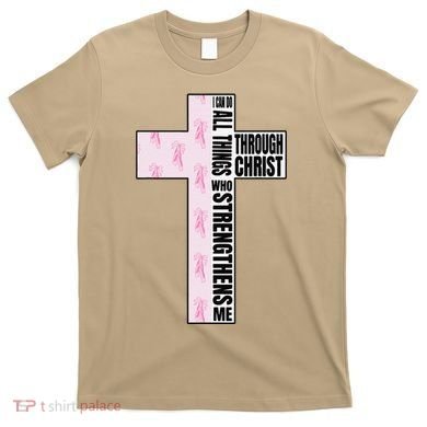 I Can Do All Things Through Christ Who Strengthens Dancer T-Shirt