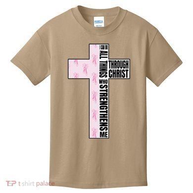 I Can Do All Things Through Christ Who Strengthens Dancer Kids T-Shirt