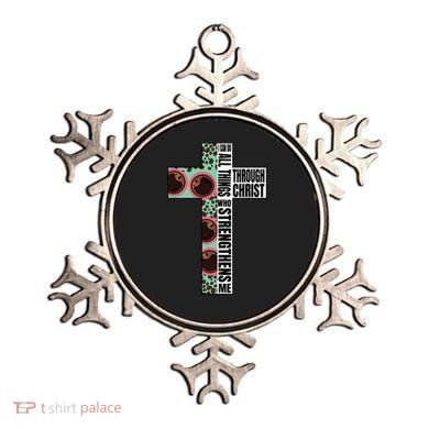 I Can Do All Things Through Christ Who Strengthens Bible Ornament