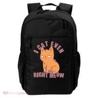 I Can't Even Right Meow Funny Smug Cat Backpack thumb 0