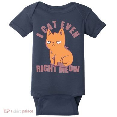 I Can't Even Right Meow Funny Smug Cat Baby Bodysuit