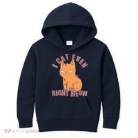 I Can't Even Right Meow Funny Smug Cat Kids Hoodie thumb 0