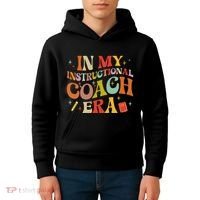 Instructional Coach Gift For Academic Specialist Kids Hoodie thumb 4
