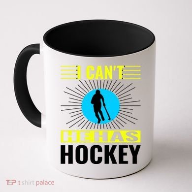 I Cant He Has Hockey Coffee Mug