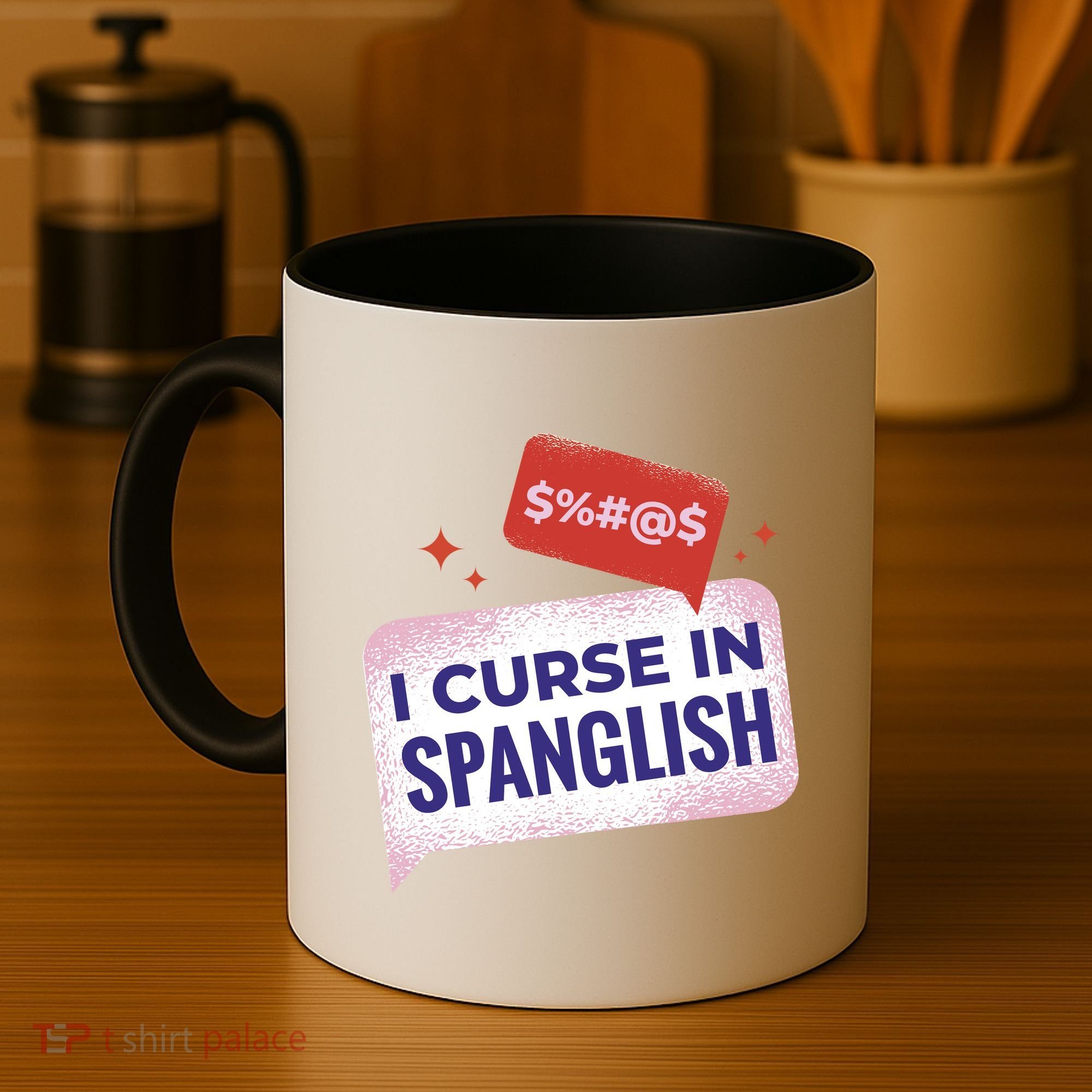 I Curse In Spanglish Funny Spanish Coffee Mug