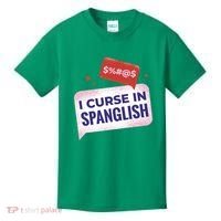 I Curse In Spanglish Funny Spanish Kids T-Shirt thumb 0
