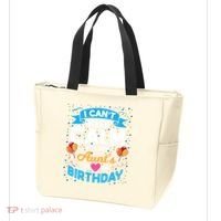 I Cant Keep Calm Its My Aunt Birthday Tote Bag thumb 3
