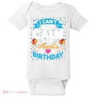 I Cant Keep Calm Its My Aunt Birthday Baby Bodysuit thumb 0
