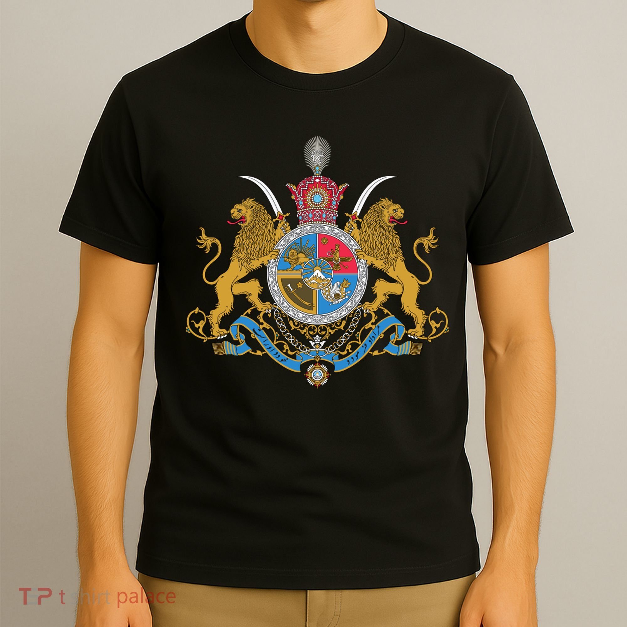Imperial Coat Of Arms Of Iran T-Shirt