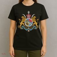 Imperial Coat Of Arms Of Iran T-Shirt thumb 4