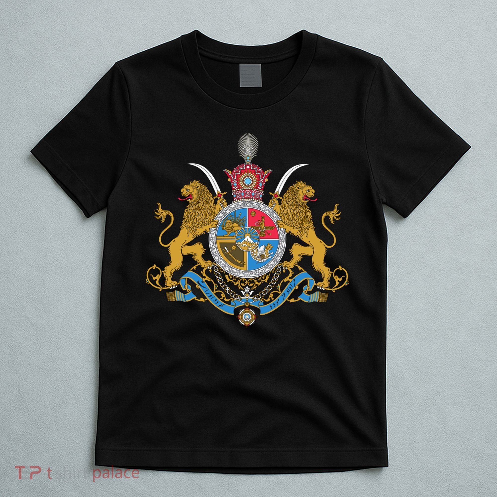 Imperial Coat Of Arms Of Iran T-Shirt