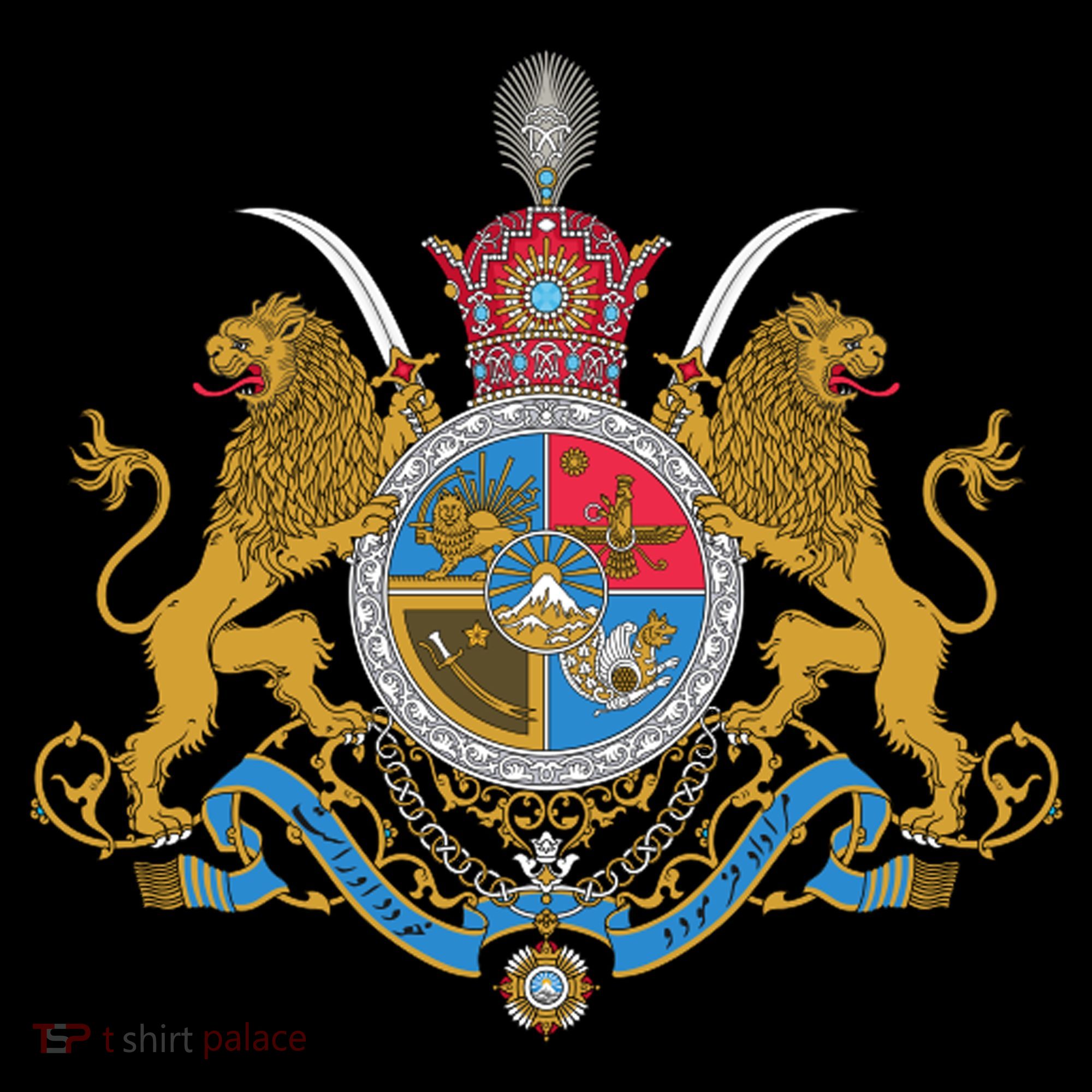 Imperial Coat Of Arms Of Iran Coffee Mug