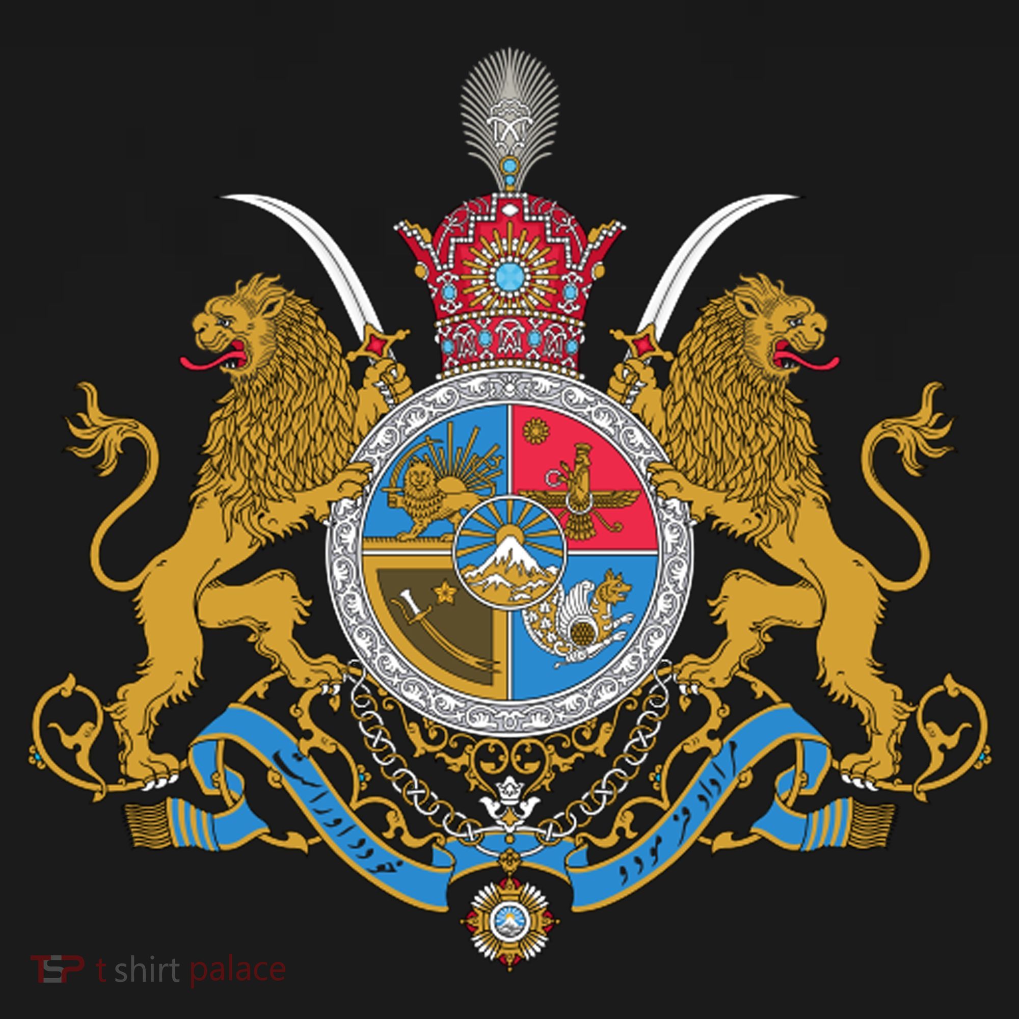 Imperial Coat Of Arms Of Iran Women's Hoodie