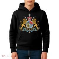 Imperial Coat Of Arms Of Iran Kids Hoodie thumb 4