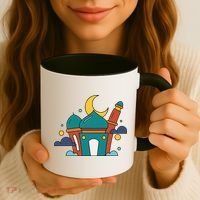 Islamic Cute Ramadan Mubarak Arabic Gift Coffee Mug thumb 3