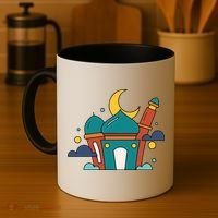 Islamic Cute Ramadan Mubarak Arabic Gift Coffee Mug thumb 4